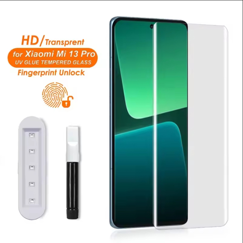 Vivo X200 - 나노 액상 UV 풀 글루 강화유리
