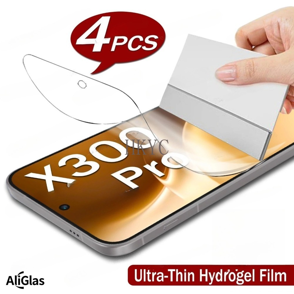 Vivo X200 - 비보 X300 X200 FE X100 울트라