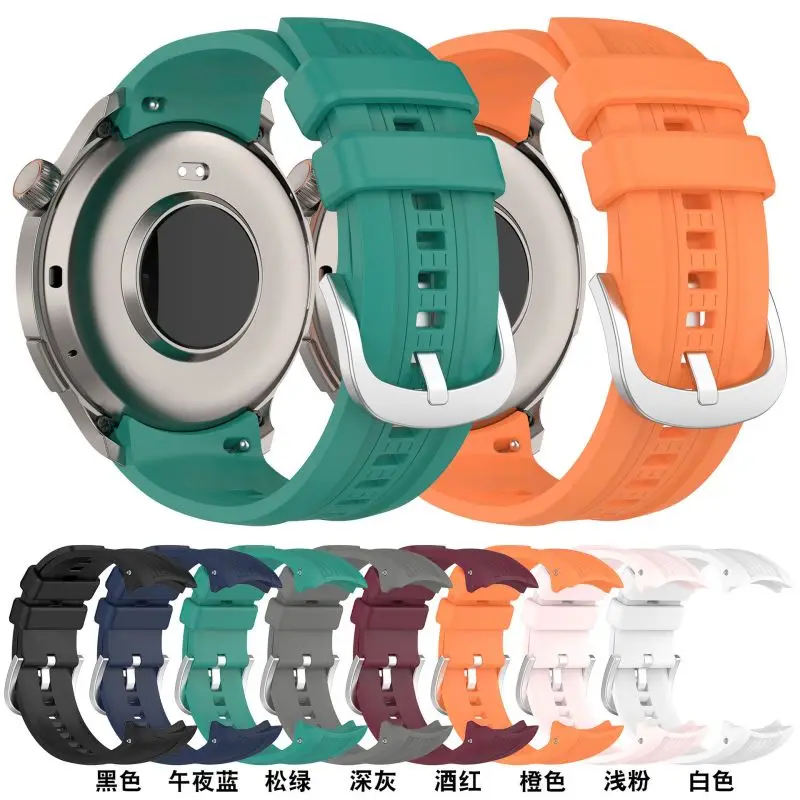 아마즈핏 밸런스 A2286 스마트워치용 실리콘 스트랩  - Amazfit Smartwatch Accessories 리뷰 및 가격